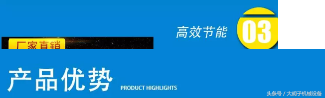 養(yǎng)殖場飼料攪拌、種子拌種好幫手介紹：小型多功能攪拌機