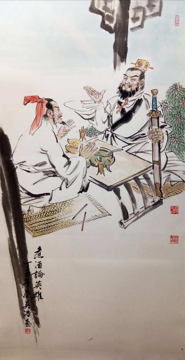 青梅煮酒论英雄(青梅煮酒)-万川快讯