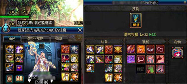 DNF了解这些，超时空之战15分钟通关简简单单