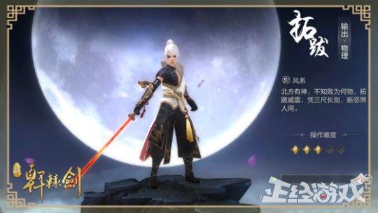 增加了吃鸡模式，却取消了单人剧情的使命召唤15，还能好玩吗？