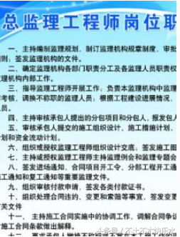 工程监理规划,工程监理规划由谁审批