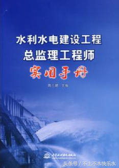 工程监理规划,工程监理规划由谁审批