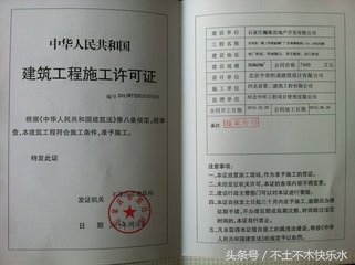 工程监理规划,工程监理规划由谁审批