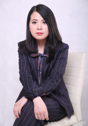 北京征地拆迁贾素飞律师介绍，选一个不做虚假承诺的律师