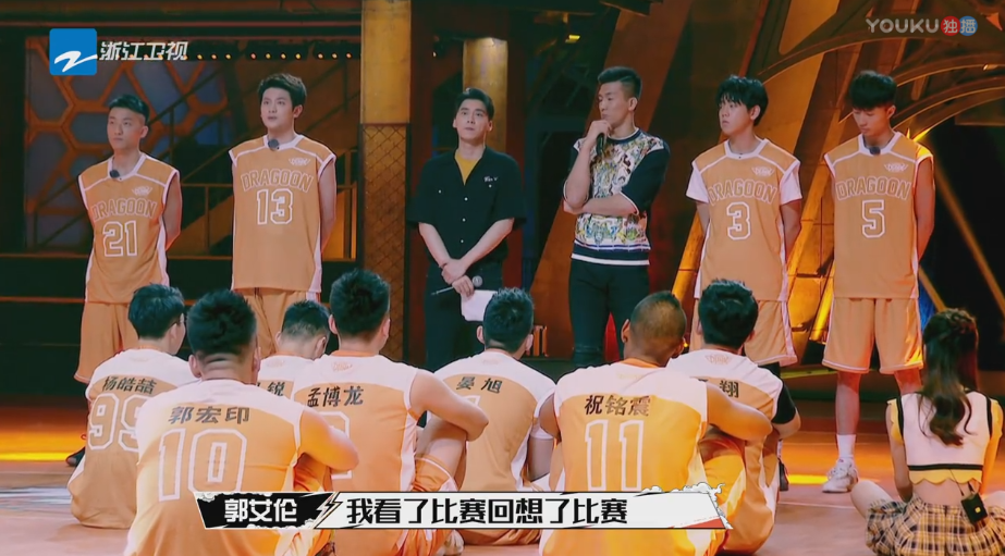 黄子恒为什么能进cba（《这就是灌篮》导师颜值看李易峰，球员颜值C位当属黄子恒！）