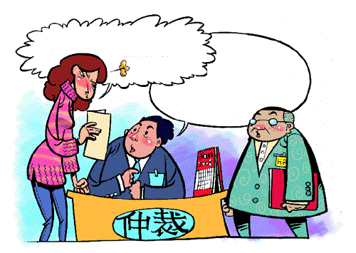 人事经理未签合同，自身失职还是公司拒签，谁之过？结局一波三折