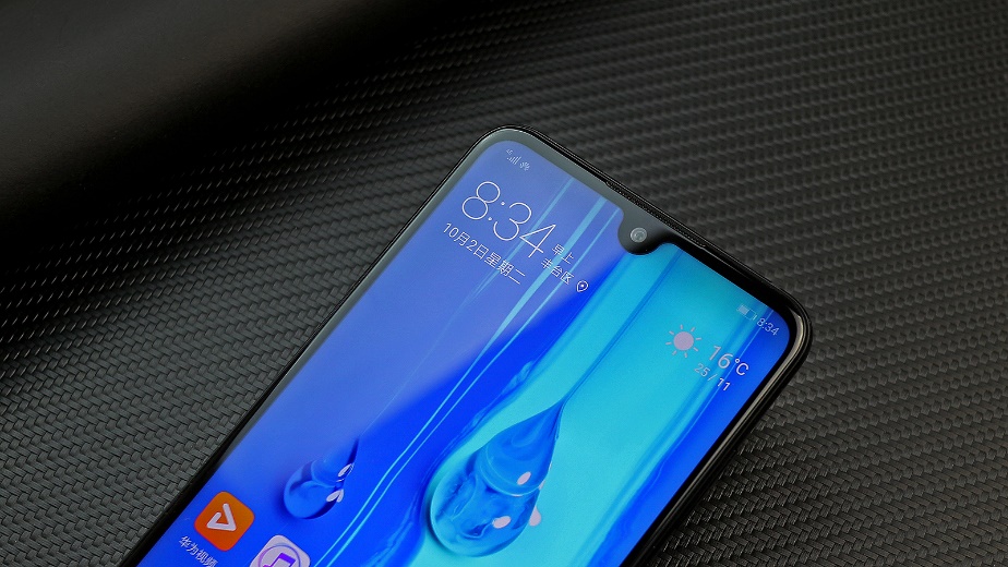 拿到华为畅享max点亮屏幕,瞬间被超大屏幕带来的视觉冲击所震撼.