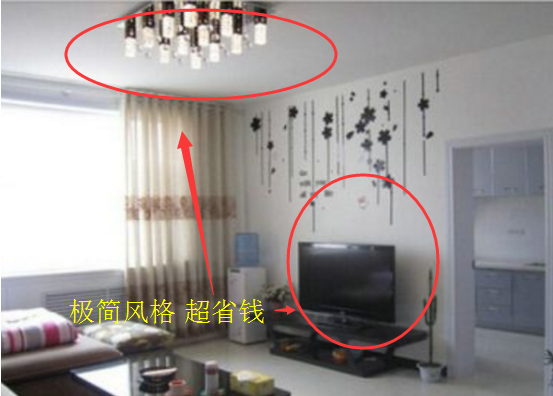 12大装修信条，条条值万把块！我家做好3点，省5w，做梦都在笑