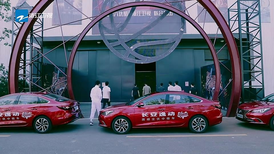 周杰倫單挑易建聯是哪一期（前方高能！長安逸動和《這！就是灌籃》召喚你的荷爾蒙）