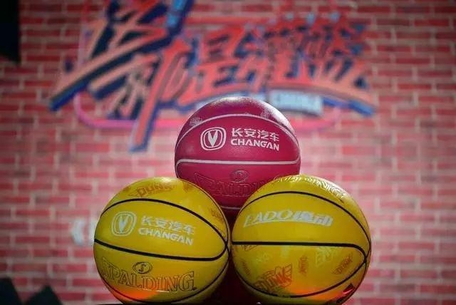 周杰倫單挑易建聯是哪一期（前方高能！長安逸動和《這！就是灌籃》召喚你的荷爾蒙）