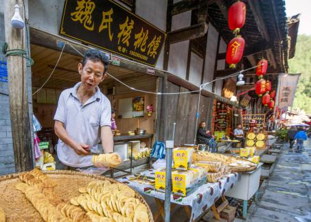 陕西宁强 青木川的沉重