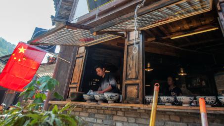 陕西宁强 青木川的沉重