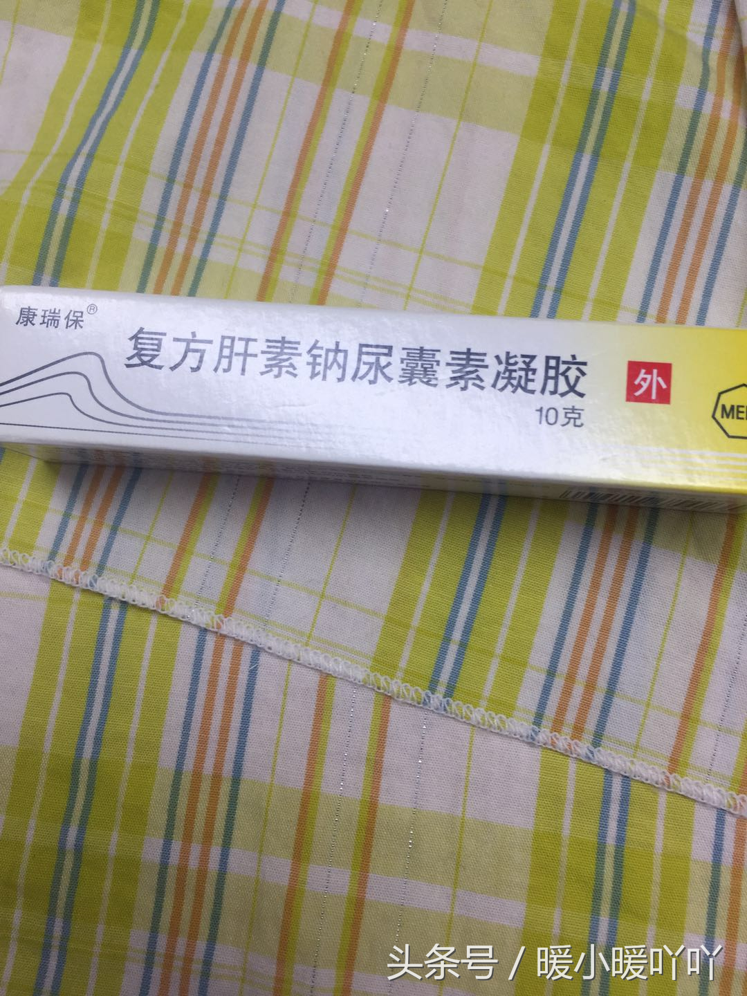 15396548295754fe68e2d45?from=pc