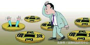 新司法解释中民间借贷利息问题处理大全（推荐收藏）