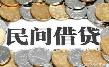 新司法解释中民间借贷利息问题处理大全（推荐收藏）