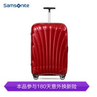 拉桿箱什么品牌好,拉桿箱什么品牌好質量好