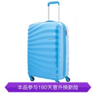 拉桿箱什么品牌好,拉桿箱什么品牌好質量好