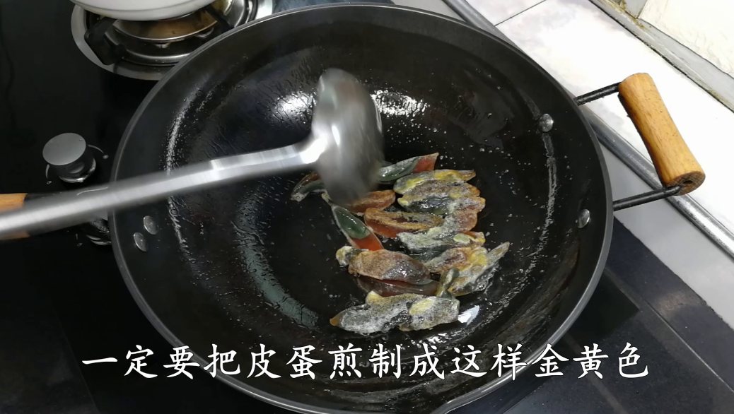 青瓜皮蛋湯,青瓜皮蛋湯的做法