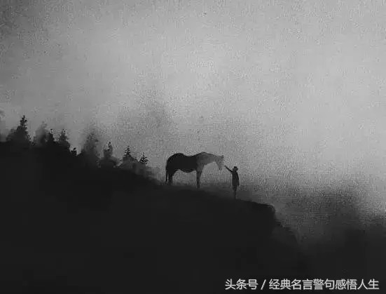 做人,赢在人品,输在算计!