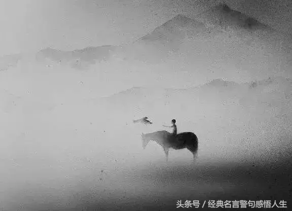 做人,赢在人品,输在算计!