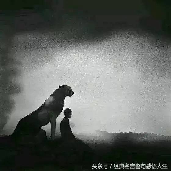做人,赢在人品,输在算计!