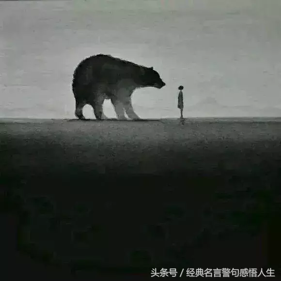 做人,赢在人品,输在算计!