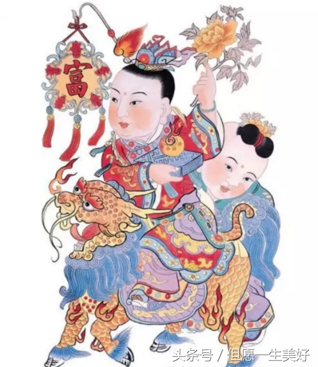 转发麒麟送子，儿女成双，人兴财旺，富贵吉祥，合家欢乐