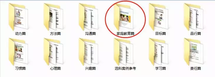 这3所大学虽然很普通，但毕业生就业很容易，值得报考