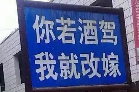 桨字口号