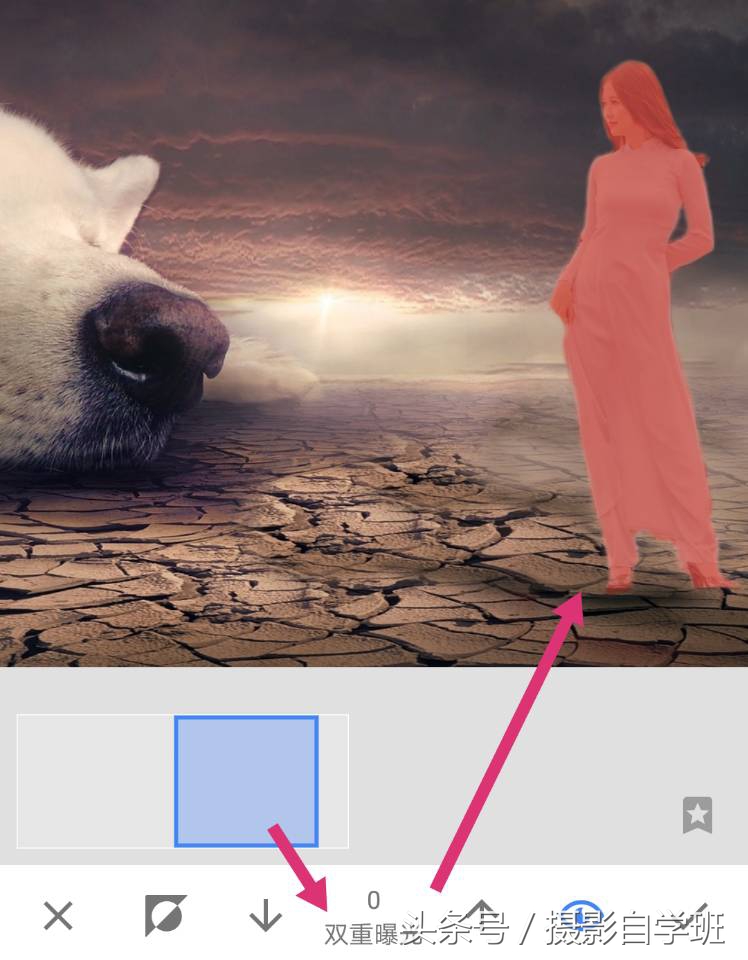 两张照片合成一张的效果图