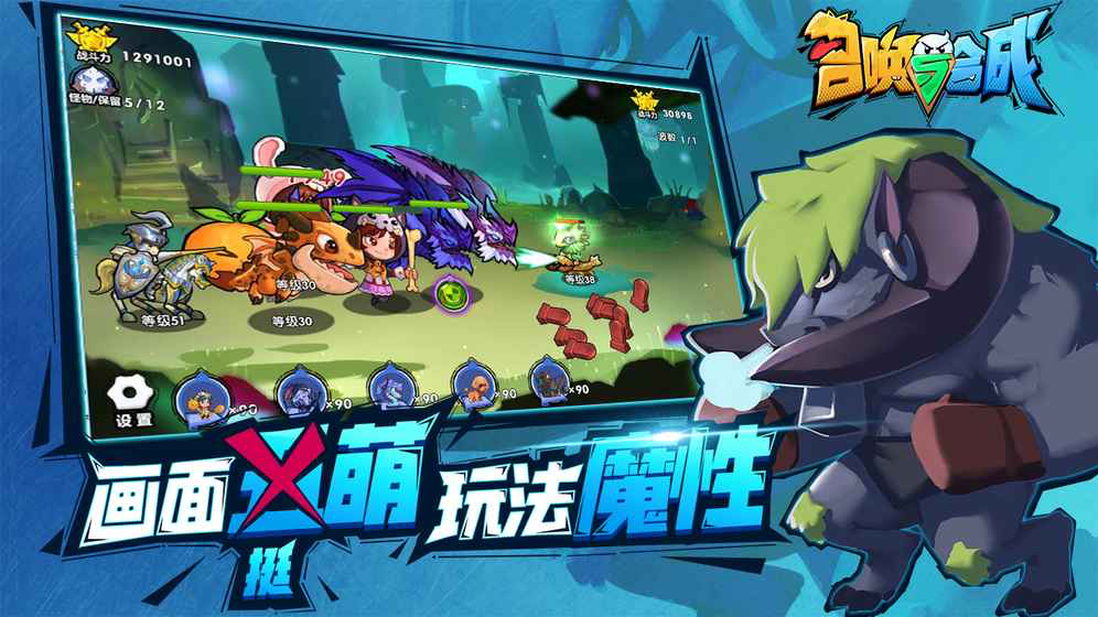《合集7》十款卡牌养成类手游（重新整理）
