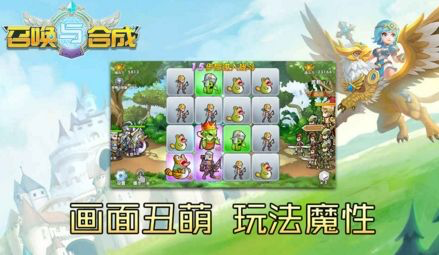 《合集7》十款卡牌养成类手游（重新整理）
