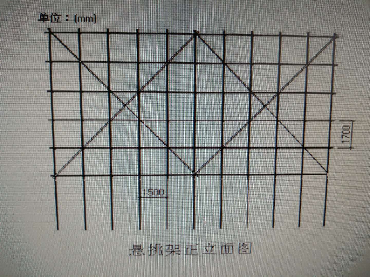 悬挑脚手架施工方案