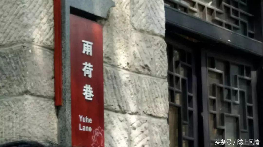 济南的清欢与光芒