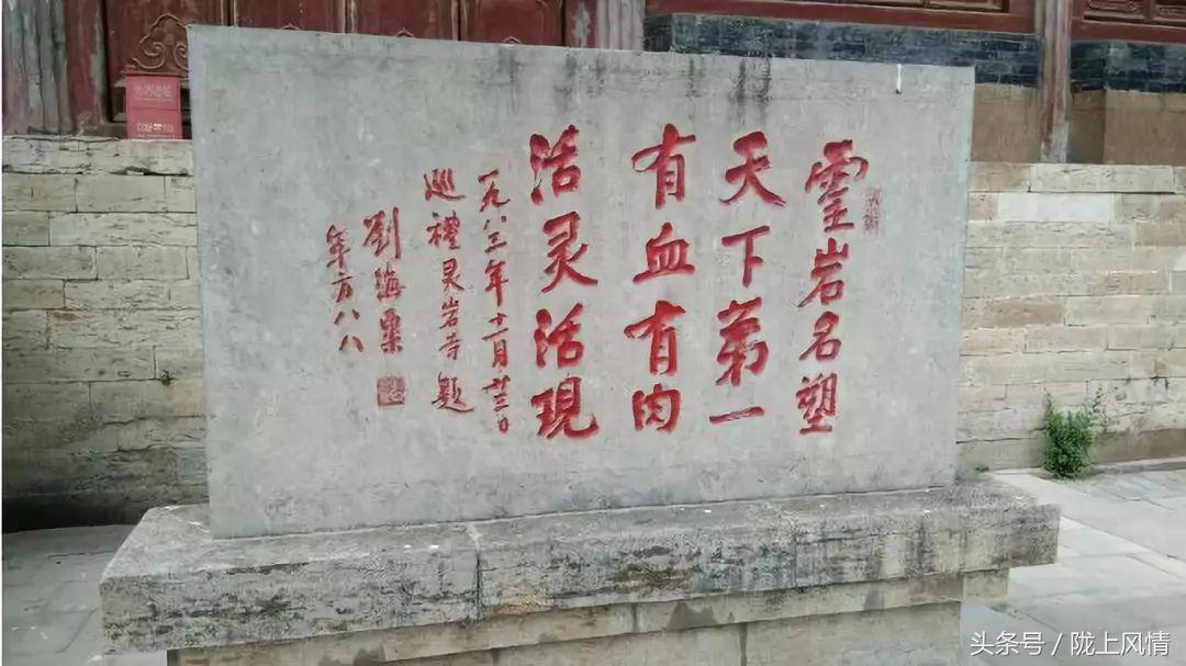 济南的清欢与光芒