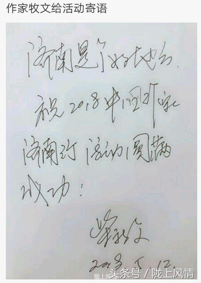 济南的清欢与光芒