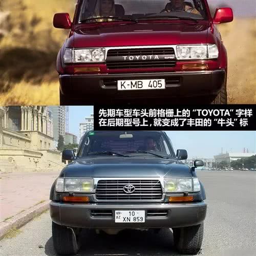 越野玩家都服气的越野车，7、8万入手，奔驰G都要靠它救援