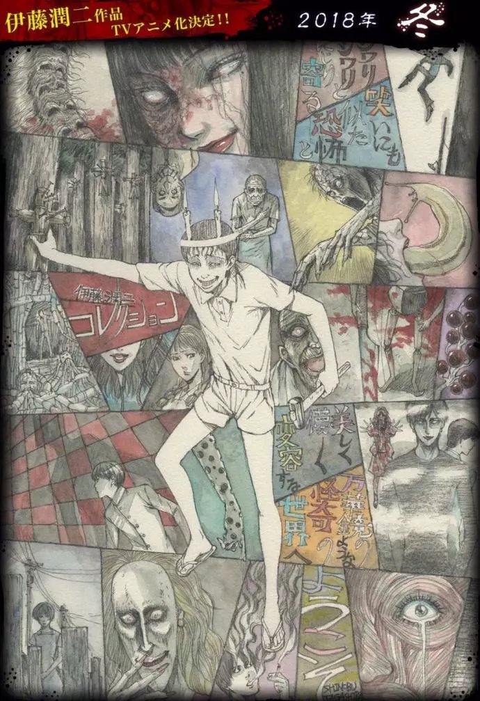 适合深夜看的动漫，女生慎入