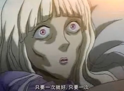 适合深夜看的动漫，女生慎入