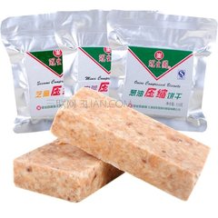 压缩饼干吃一口就相当于平时吃了10几口的食材 真的是这样的吗