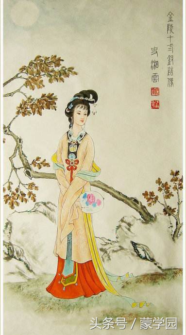 红楼梦十二金钗判词及其分析十二钗判词是如何与人物命运对应的