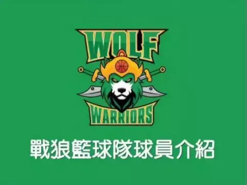 吴悠为什么不能打nba(33岁的吴悠要打职业篮球！队友是前NBA球员，你怎么看？)