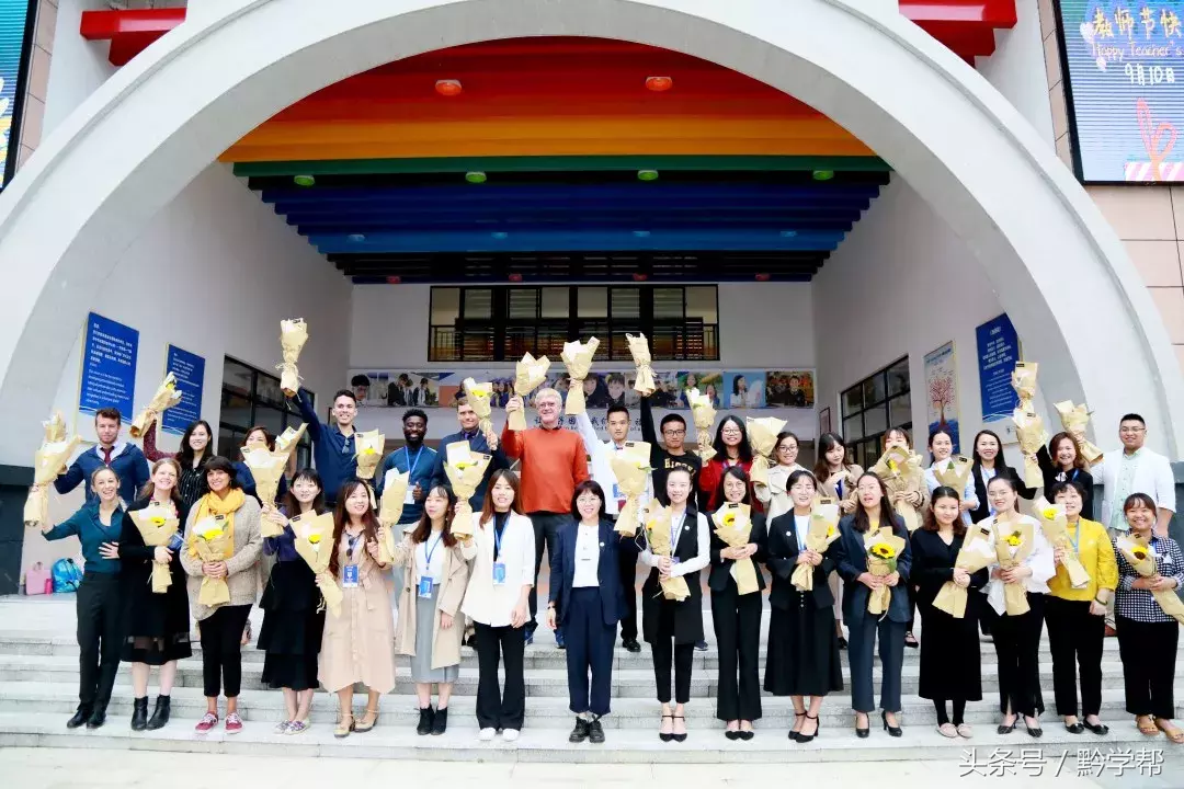 贵阳海嘉国际双语学校教师招聘！优秀者的集结号，就等你来！