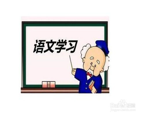 怎样把反问句改为陈述句？您可以这样做