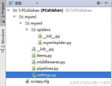 使用基于scrapy框架“IP代理池”攻破网站的反爬虫体制，通用模板