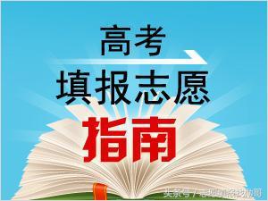 国民经济支柱产业，电子信息类专业全面解读