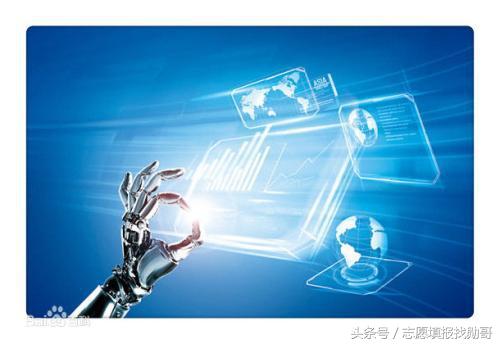 国民经济支柱产业，电子信息类专业全面解读