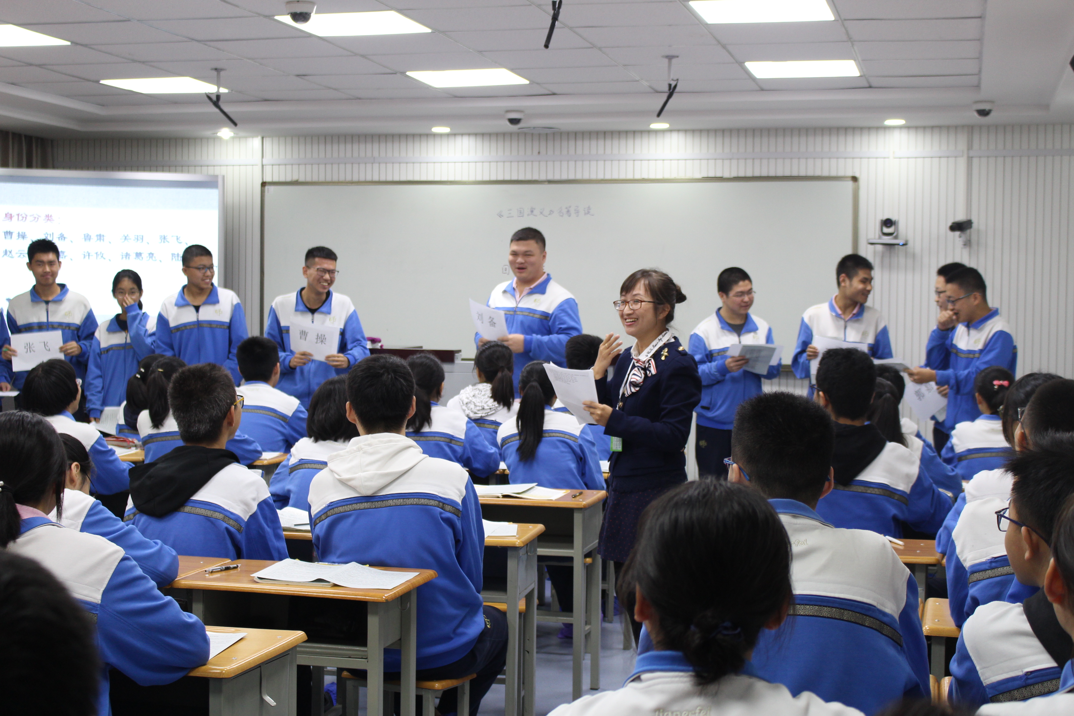 全国部分大学附中教学协作体第27届年会在西安开幕