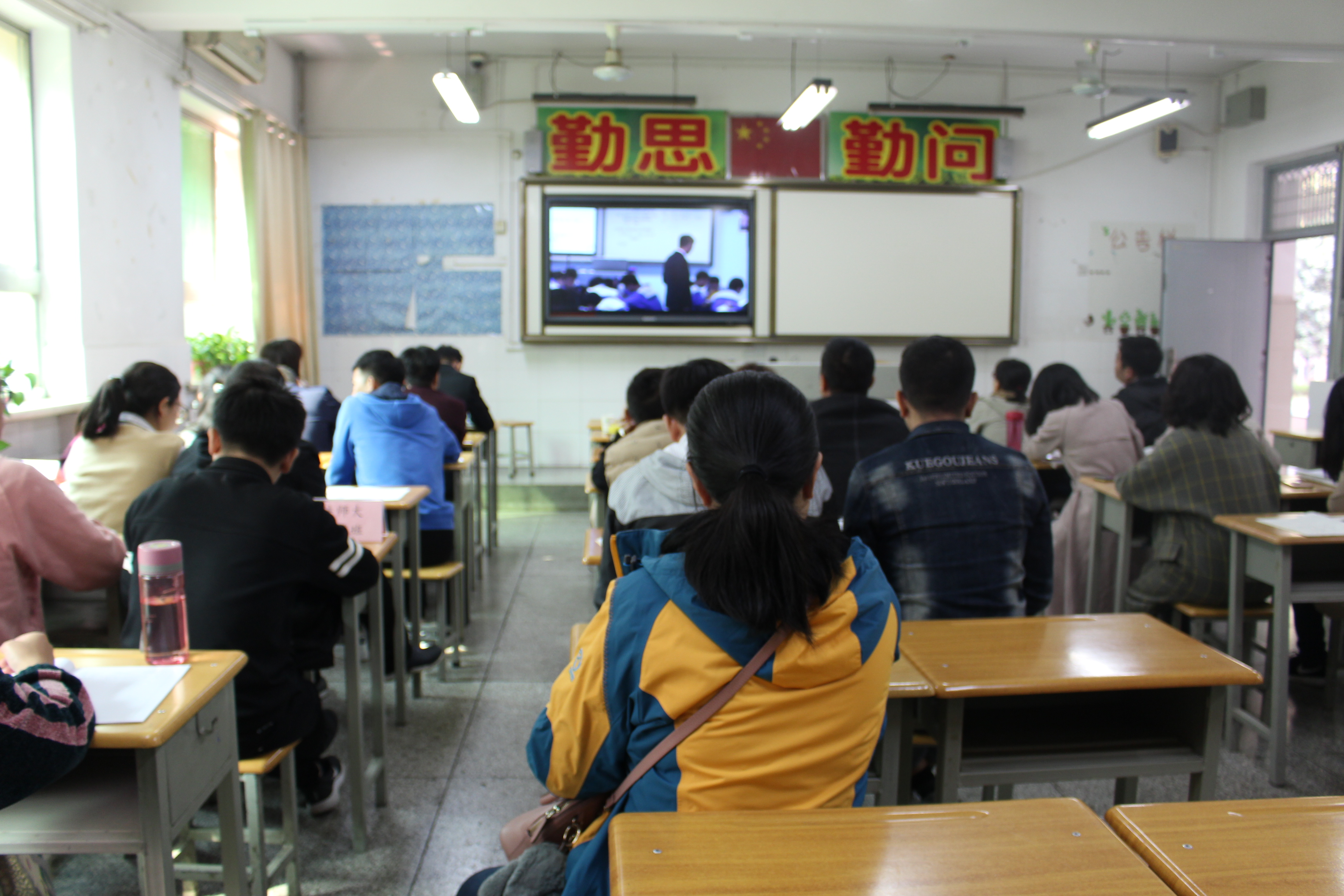 全国部分大学附中教学协作体第27届年会在西安开幕