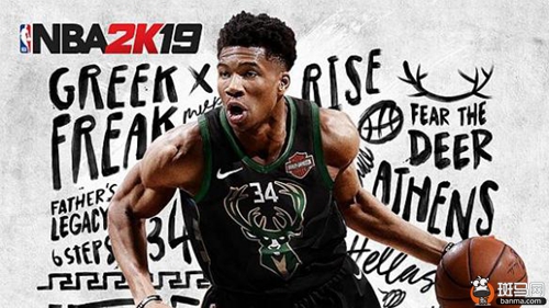 nba2k为什么竞拍没成功(《NBA 2K19》玩家抱怨低价拍卖而遭官方永久封号)